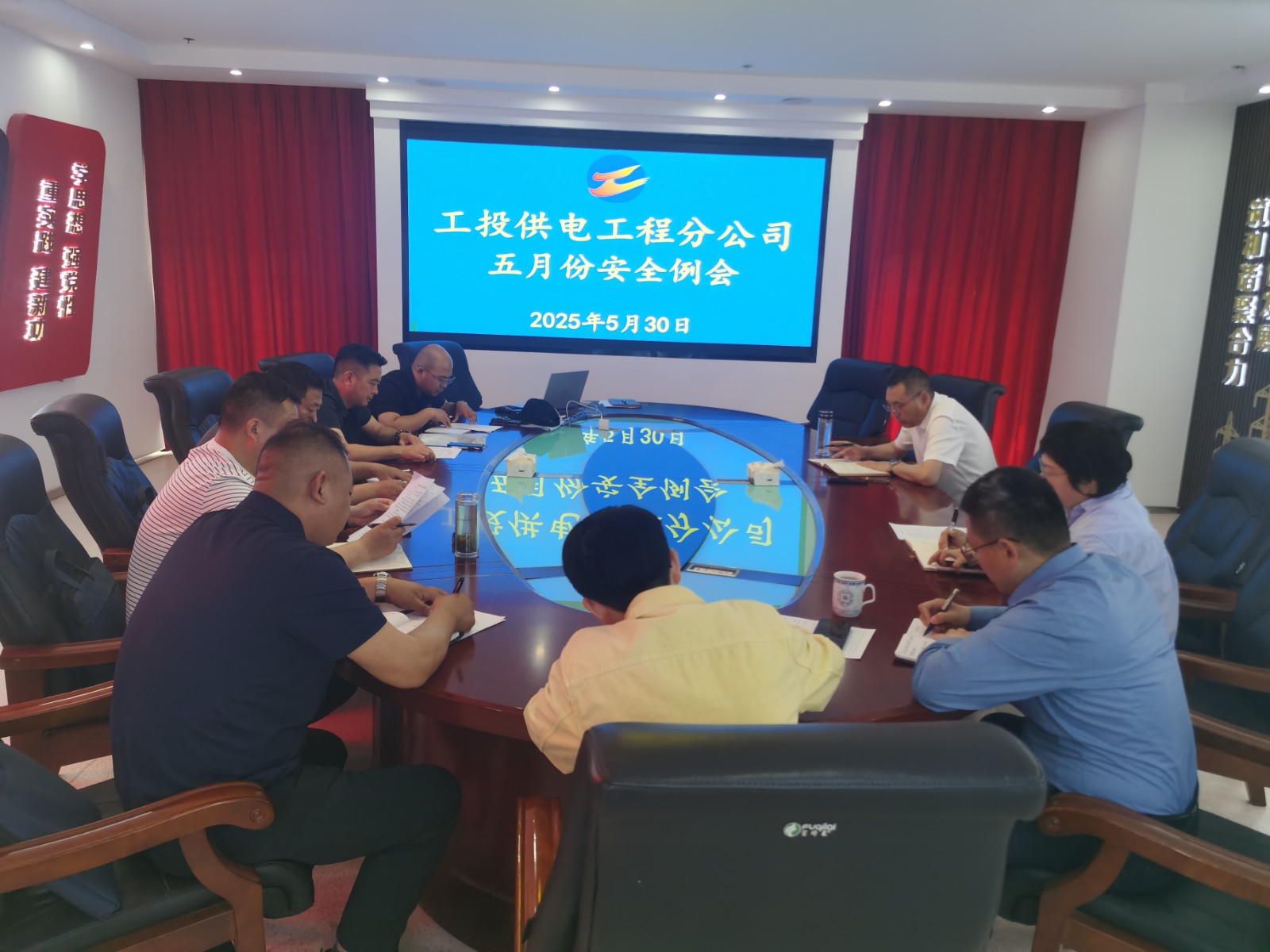 微信圖片_20250603143356