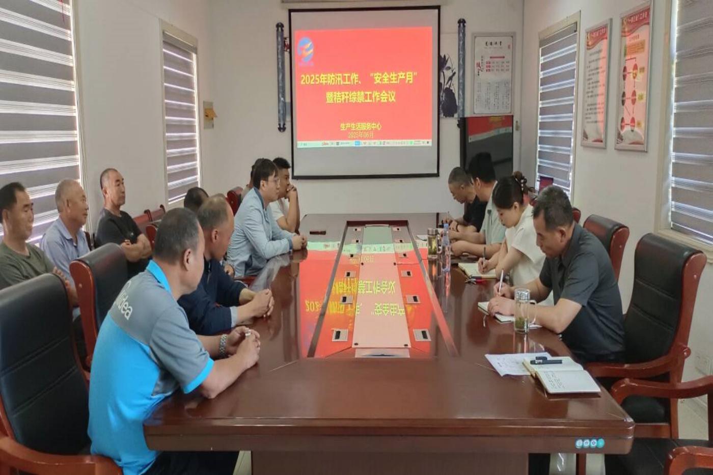 QQ圖片20250612145246