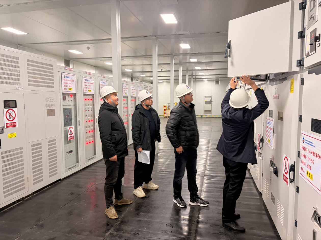 1766537134821 安全檢查